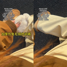 紫色加绒保暖滑雪裤男女冬季长白山穿搭裤子防风防水情侣外穿棉裤，男装休闲裤，电商A102
