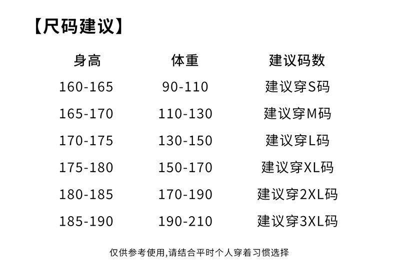 纯山羊绒卫衣男士连帽长袖针织衫纯色休闲百搭2026秋冬新款帽衫,男装羊绒套衫,星纬羊绒