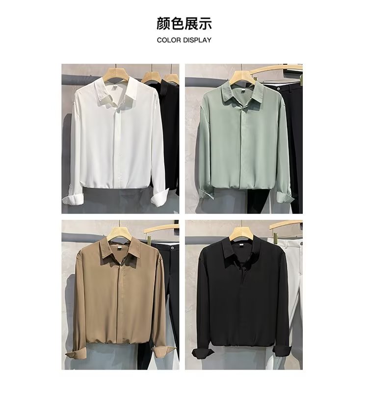 长袖衬衫男港风日系春秋长袖衬衣上衣ins高级感纯色商务休闲衬衫,男装衬衫,星座813-2