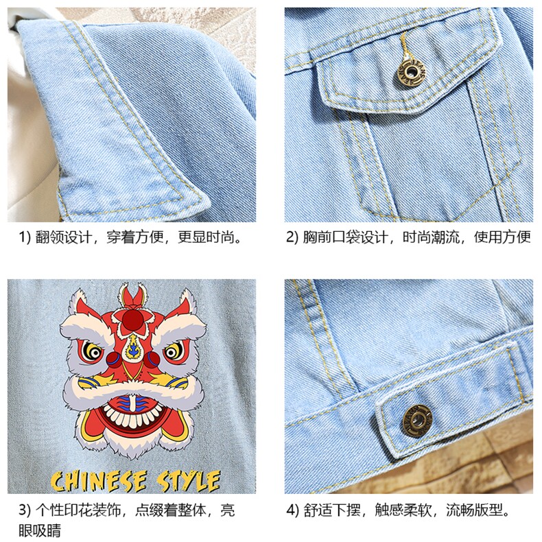 牛仔夹克男大码牛仔外套男茄克NJ77185-P60加绒款-P75,男装夹克,电商A040A