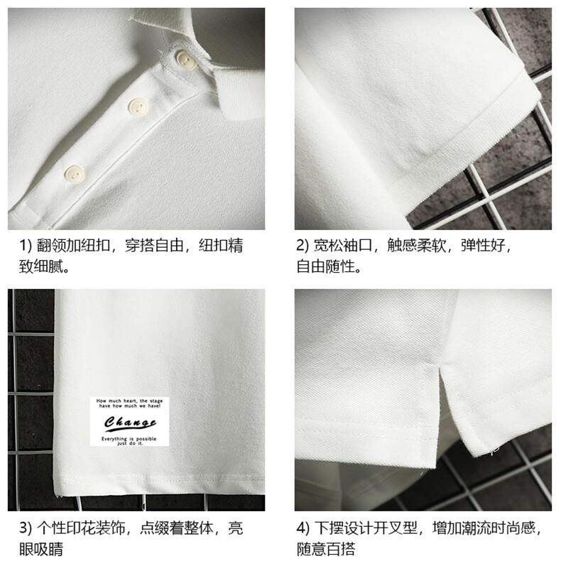 PL57062-P35翻领短袖polo衫男大码胖子半袖t恤男有领保罗衫,男装Polo衫,电商A040A
