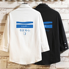 QC58033-P45亚七分袖衬衫男大码五分袖衬衣男短袖砖墙挂拍，男装衬衫，电商A040A