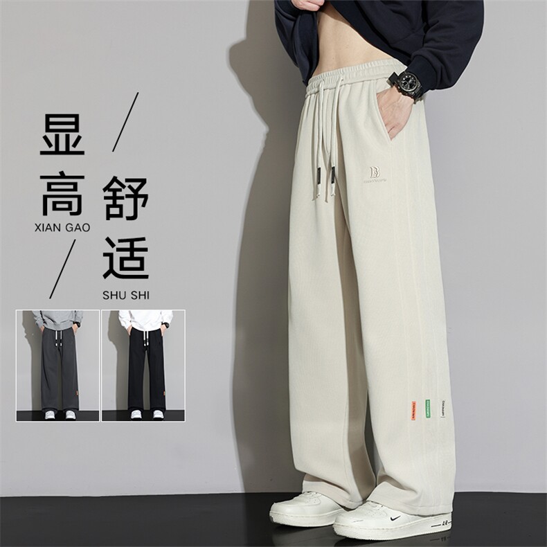 男2026春季新款卫裤宽松男士美式时尚百搭运动长裤Z6906-P36,男装休闲裤,星座610（原A335）