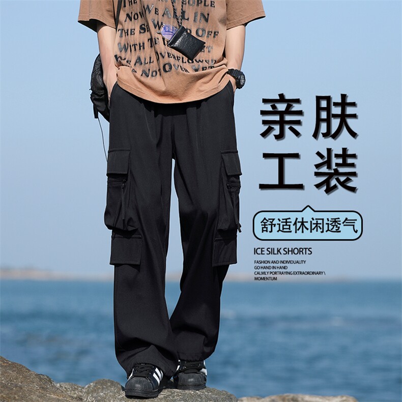 2024春季新款日系休闲裤男潮牌多口袋工装裤K1230-特批-35图片
