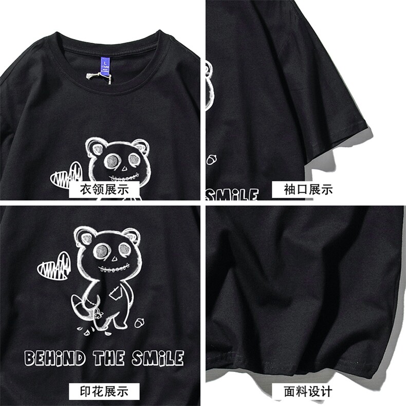 T恤潮流圆领男港风印花2026夏季新款短袖DS-B299-ZY1266特批P25,男装T恤,电商A061-1