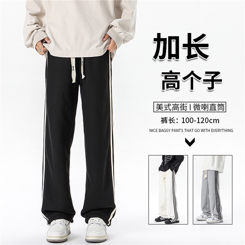 加长版裤子男款高个子188休闲条纹卫裤115cm运动裤KZ017P48图片