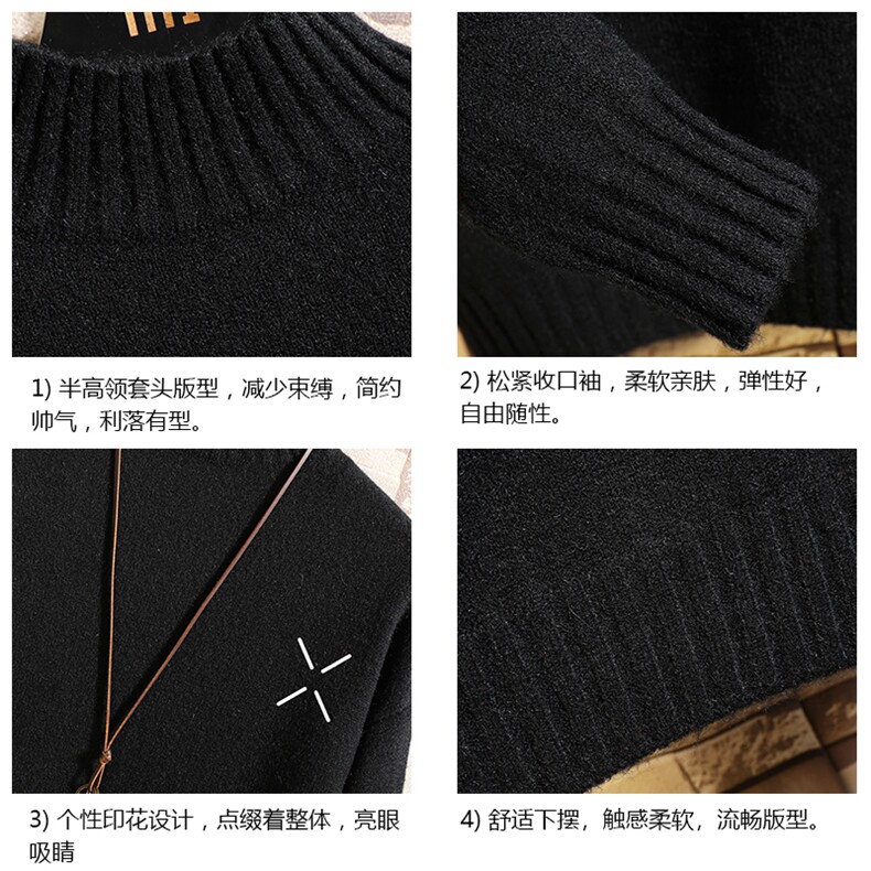 半高领毛衣男士大码针织衫男毛线衣男网格M18305-P45加绒款-P65,男装针织衫/毛衣,电商A040A