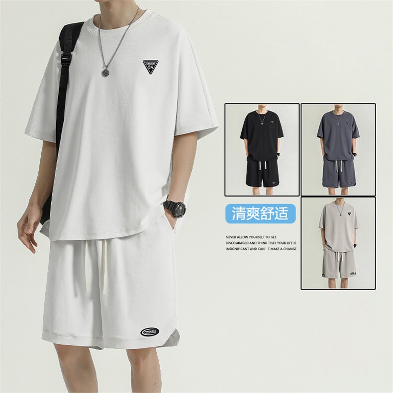 冰丝运动套装夏季薄款凉感速干短袖健身休闲夏装TZ12-特批-70，男装休闲套装，星座718