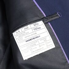 YT-XF56-58男士西服礼服西装修身三件套套装，男装西服套装，电商B360