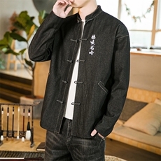 秋装大码风牛仔夹克外套手工盘扣刺绣唐装汉服潮JK22/P150，男装工装外套，钱塘713