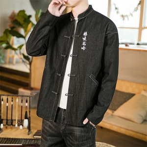 秋装 大码风牛仔夹克外套手工盘扣刺绣唐装汉服潮 JK22/P150图片