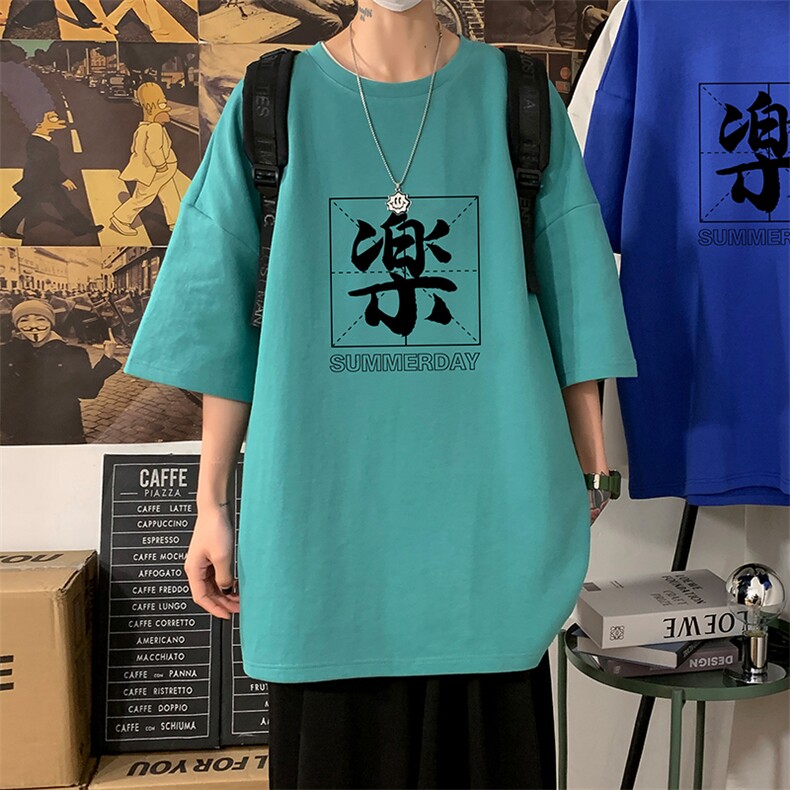 DX17197-P20纯短袖t恤男大码半袖打底衫宽松体恤衫港风,男装T恤,电商A040