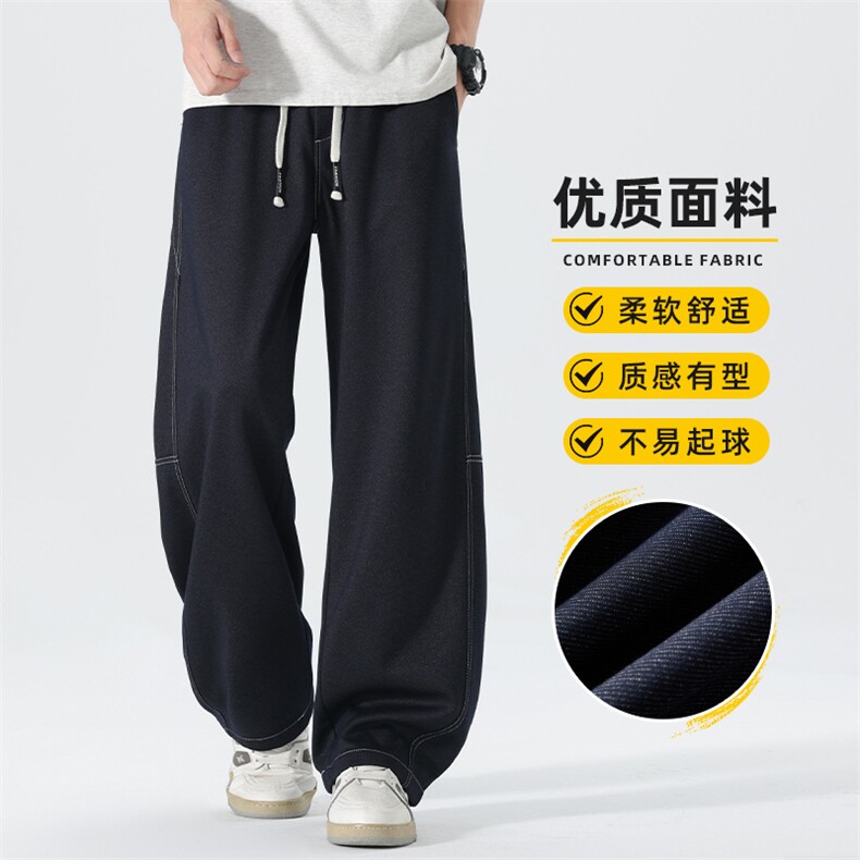 牛仔裤男春季新款潮牌美式重磅加厚解构复古宽松弯刀裤Z2583-P45,男装牛仔裤,星座509