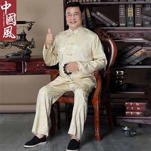 长年货风中老年唐装男士春夏长袖真丝套装丝绸衬衫图片