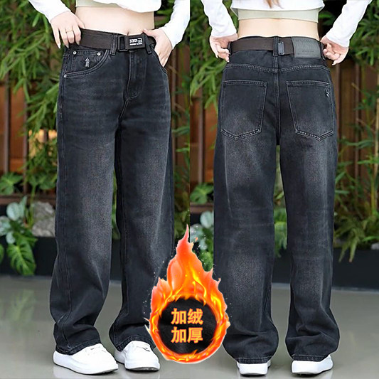 1506-1/KFT1239加绒1/P56新款加绒水洗阔腿牛仔裤男款潮流百搭,男装牛仔裤,星座1506-1
