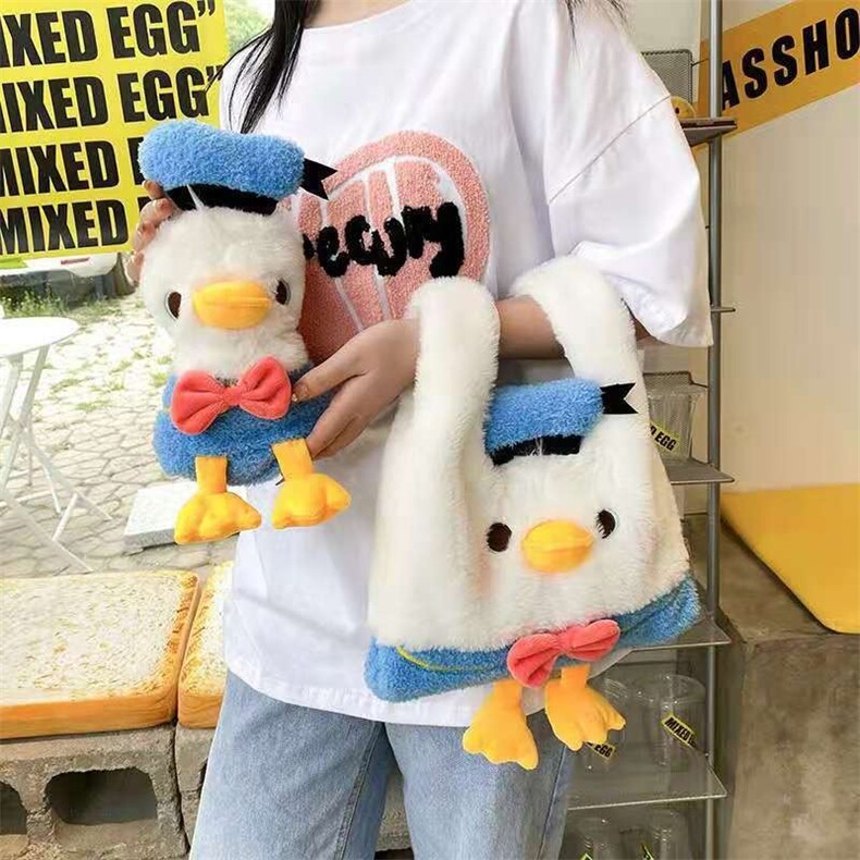鸭子包，金雅毛绒玩具