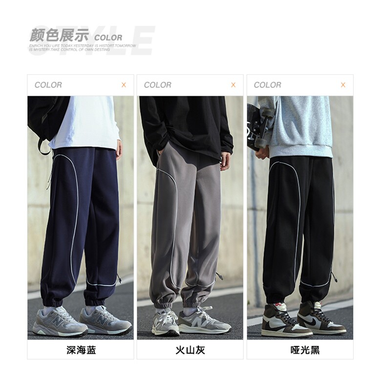秋季新款cityboy百搭男卫裤CK3302-P73控108,男装休闲裤,星座717