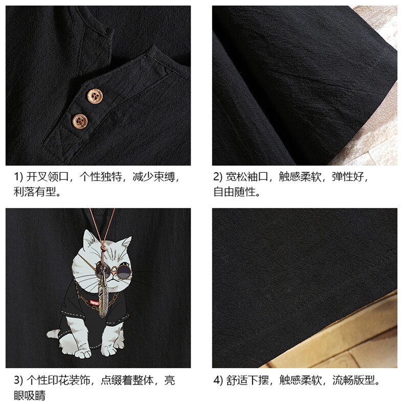 TY61044-P30v领亚短袖t恤男大码半袖半截袖,男装T恤,电商A040A