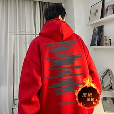 酒红（加绒版）