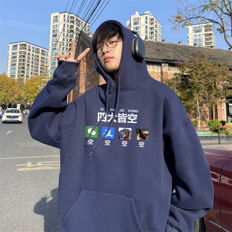 ！连帽卫衣男帽衫男LMWY525-特P28,男装卫衣,电商B371