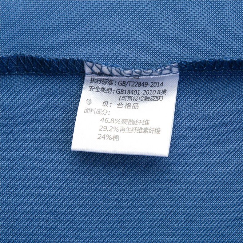 BGW4106夏季男士新款短袖T恤青年修身体恤商务休闲POLO衫,男装T恤,电商B360