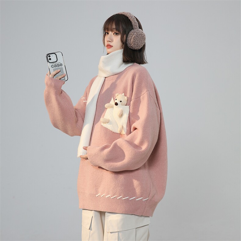可爱小熊毛衣男女秋冬ins小众百搭情侣XZ225-3-MY05-P80控108,男装针织衫/毛衣,星座225-3