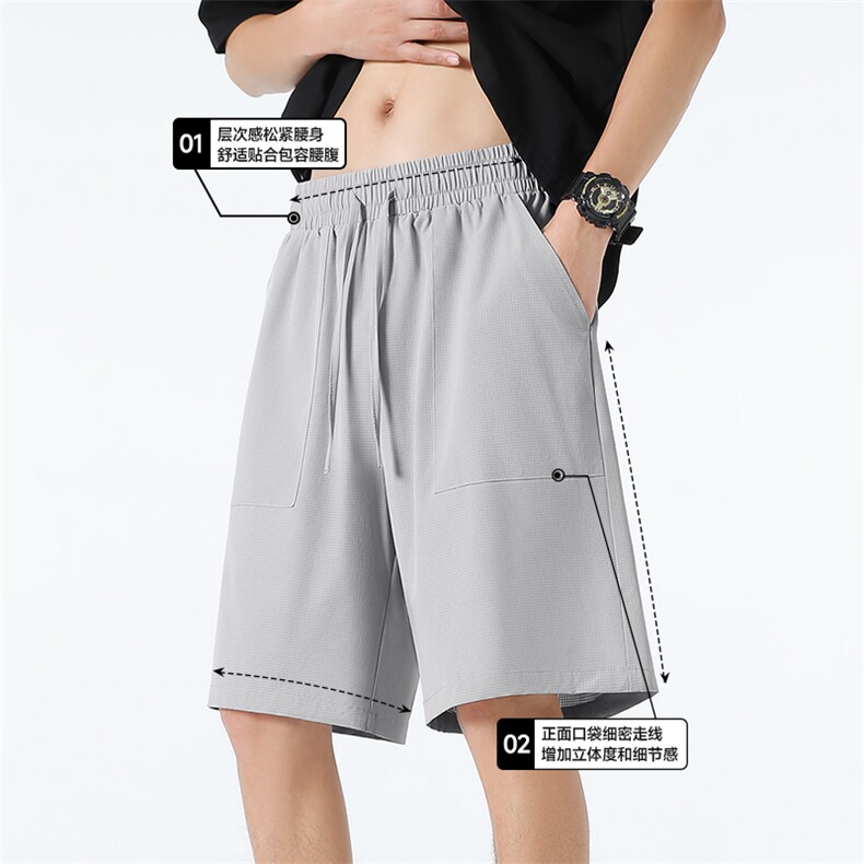 2025年夏季短裤中腰宽松型直筒裤松紧通冰丝透气短裤，男装休闲裤，初己品牌服饰全品类供货