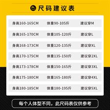 2021秋冬季男士毛衣宽松韩版潮流休闲款打底针织衫DF118T，男装针织衫/毛衣，电商A102