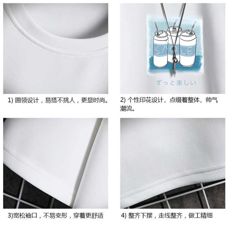 TK28148-P25春夏季七分袖t恤男大码五分袖男短袖中袖网格挂拍,男装T恤,电商A040A