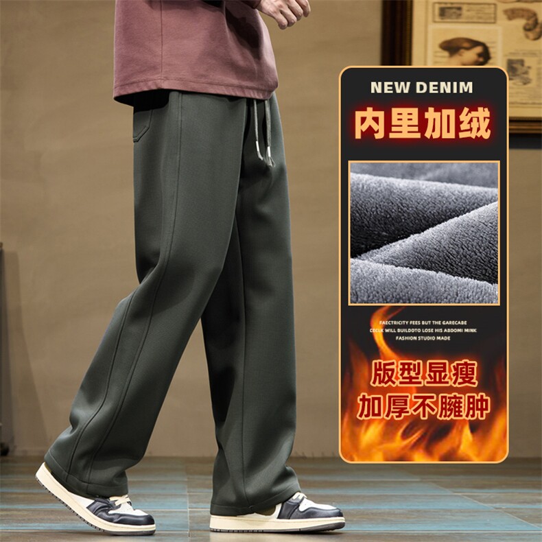 美式高街男休闲裤宽松阔腿裤弹力直筒休闲裤子Z9868-P40/加绒P50,男装卫衣,星座509