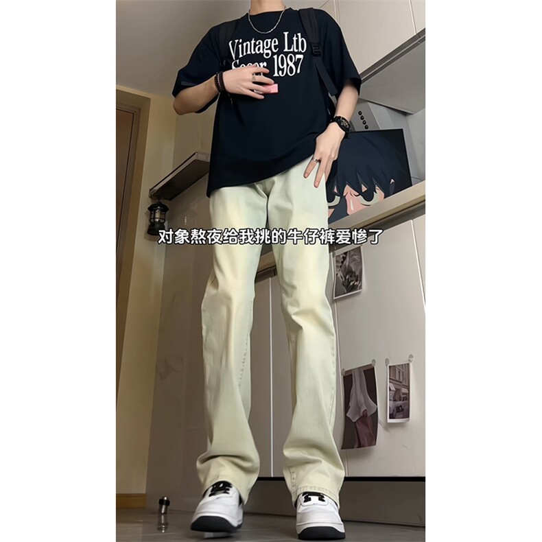 量大可谈！美式高街vibe裤子长裤弹力牛仔裤NZK01-P3868,男装牛仔裤,星座617B