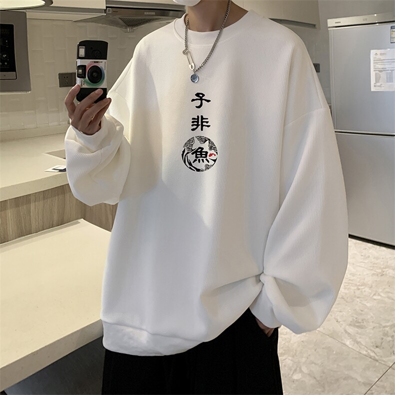 华夫格卫衣圆领卫衣男大码长袖t恤男外套HW76070-P30加绒款-P40,男装卫衣,电商A040
