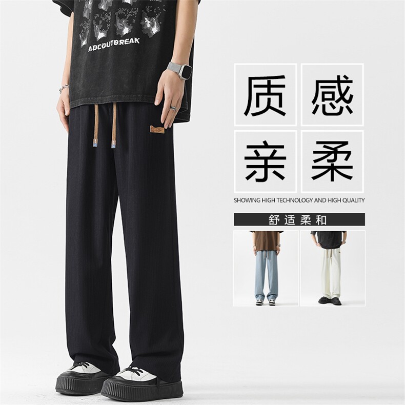 牛仔裤男高街潮牌宽松阔腿长裤春季百搭直筒复古 1109 特批37图片
