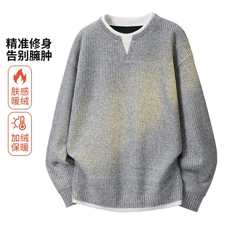 MY404R粗线一体绒开叉领叠穿慵懒氛围假两件宽松毛衣长袖,男装针织衫/毛衣,星座308A-1（原309B-1）
