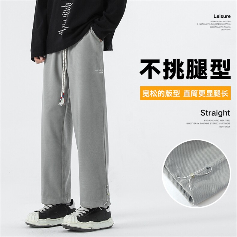 秋季新款卫裤休闲裤无影墙XD8808-P53控78图片