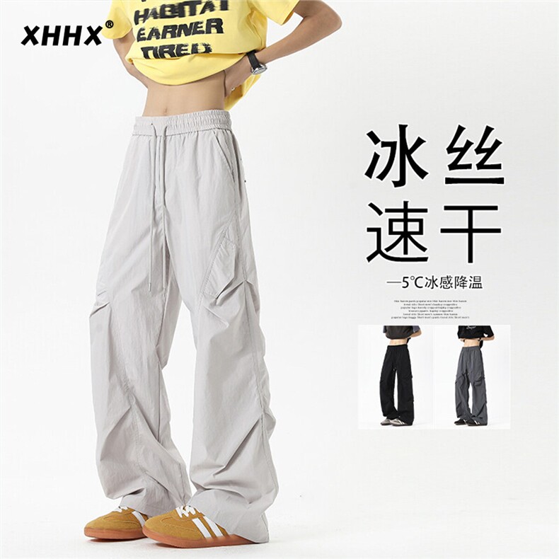 胖胖哥美式薄款夏季冰丝褶皱工装休闲裤大码宽松男女直筒裤子潮图片