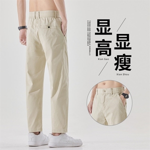 夏季百搭休闲裤男潮牌新款透气九分长裤商务凉感西裤D96-特P30图片