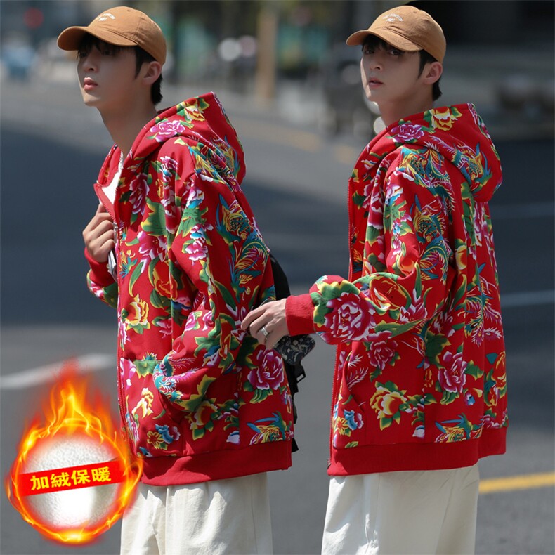 A203冬加绒加厚保暖连帽开衫卫衣东北大花风民族特色大码土潮,男装卫衣,星座115A(原星座507）