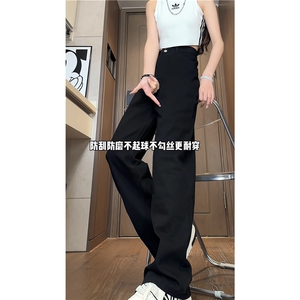 k1029-p40-控58  M-5XL现货宽松cleanfit牛仔裤图片