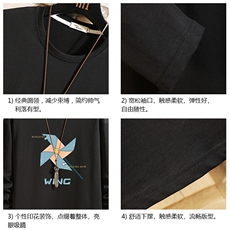 TX3112-P25加绒款-P35纯长袖t恤男大码圆领打底衫体恤砖墙，男装T恤，电商A040A