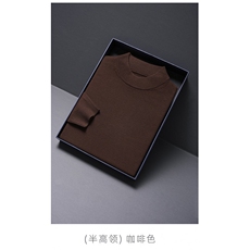 咖啡色