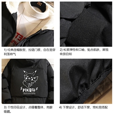 控128加绒面包服男大码羊羔毛衣男MY16078-P100，男装棉衣，电商A040A