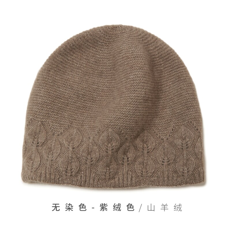 时尚保暖羊绒镂空针织帽优雅百搭女士秋冬必备单品,饰品帽子,远腾羊绒
