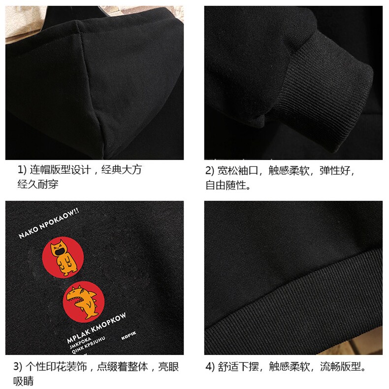 WY2093-P40纯连帽卫衣男大码运动帽衫宽松薄外套砖墙挂拍,男装卫衣,电商A040A