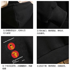 WY2093-P40纯连帽卫衣男大码运动帽衫宽松薄外套砖墙挂拍，男装卫衣，电商A040A
