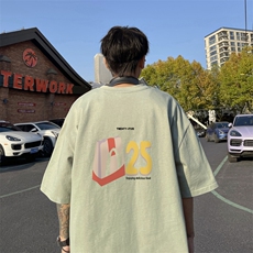 奶绿色