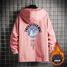 粉色加棉款