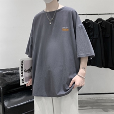 灰色