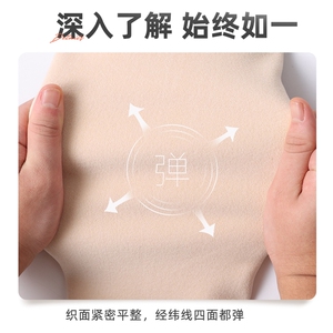 新款保暖德绒护腿裤袜女秋冬季加厚加绒打底裤高腰显瘦弹力紧身裤图片