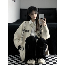 杏色